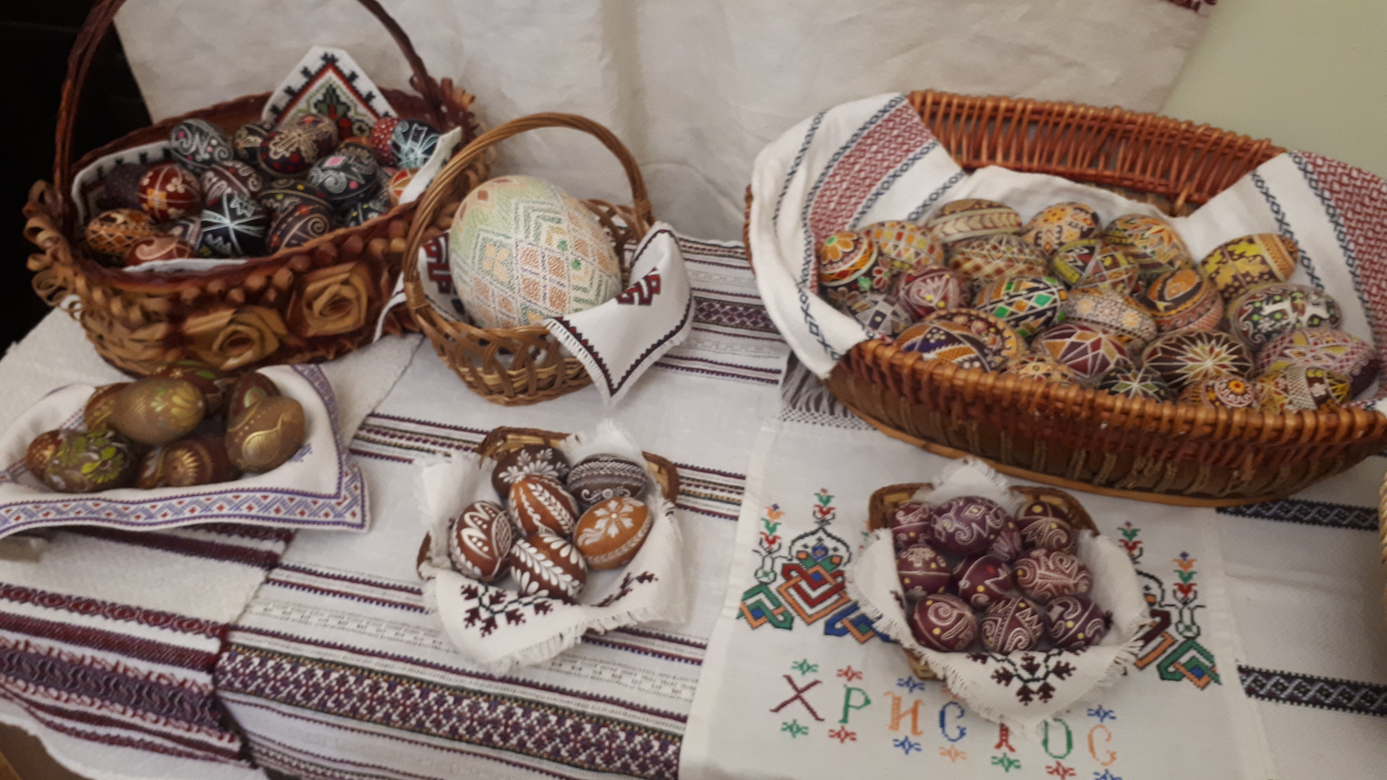 Великодня композиція